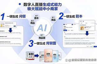 非洲杯-几内亚比绍vs尼日利亚首发：奥斯梅恩、丘库埃泽出战