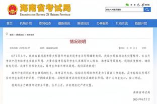 东契奇35+场次超德克！基德：后者打了100个赛季 前者才打了6个