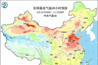 必威体育登陆首页截图4