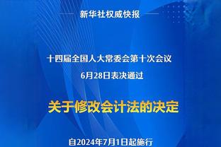 队记：猛龙肯定会探索交易小加里-特伦特 并寻求增添年轻天赋球员