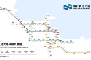 特奥因停赛缺席下轮意甲，米兰本赛季意甲没他在时仅1胜2负