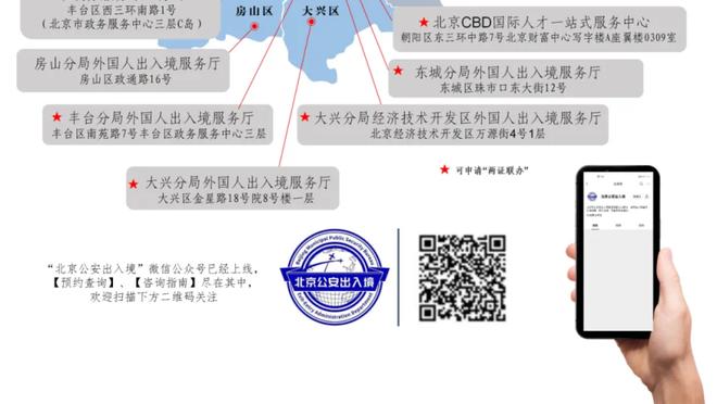 特雷-杨：76人主场不好打 能在这取胜很棒